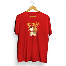 Kaos Pria Edisi Imlek 8318 HORSE14