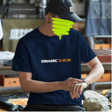 Kaos Dewasa Ukuran M-2XL PE24OD7414 DNMIC